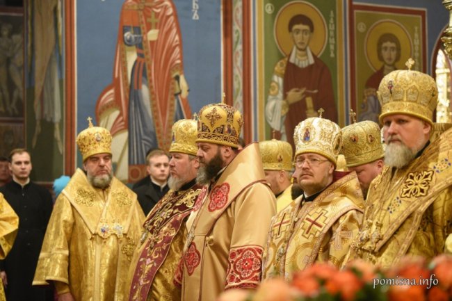 Владика Михаїл взяв участь у відзначенні річниці інтронізації Епіфанія. ФОТО