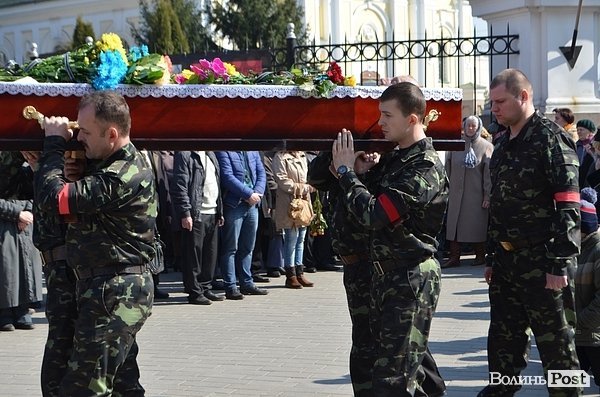 У Луцьку попрощалися ще із одним загиблим бійцем АТО. ФОТО