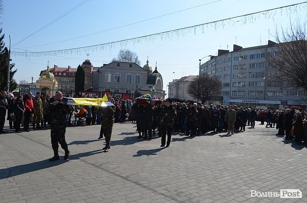 У Луцьку попрощалися ще із одним загиблим бійцем АТО. ФОТО
