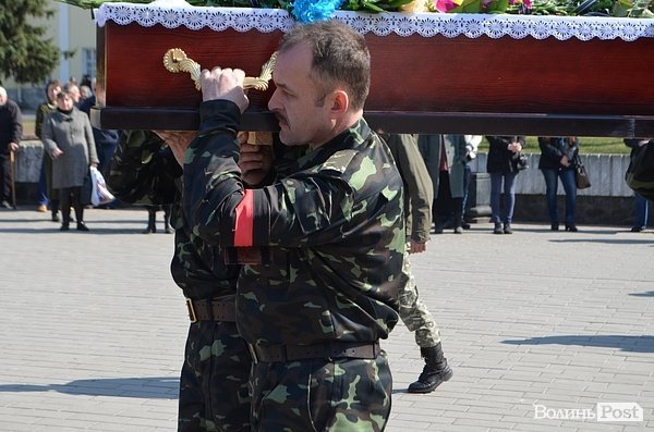 У Луцьку попрощалися ще із одним загиблим бійцем АТО. ФОТО
