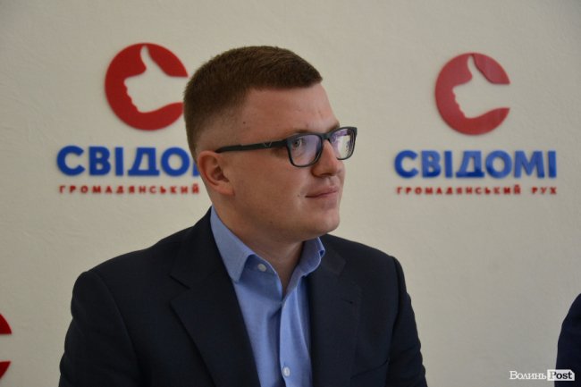 Тарас Шкітер