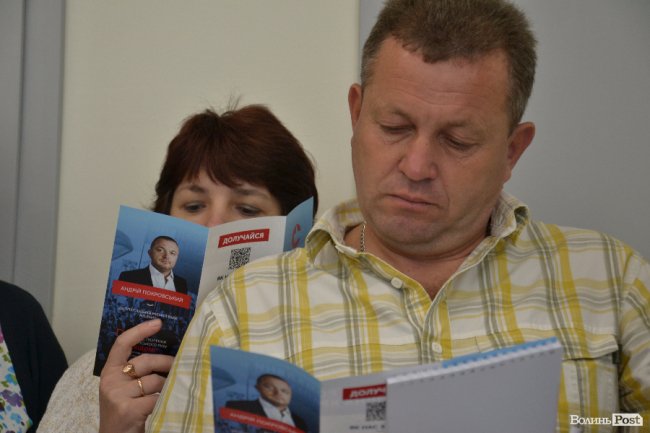 Свідомі громадяни єднаються заради майбутнього