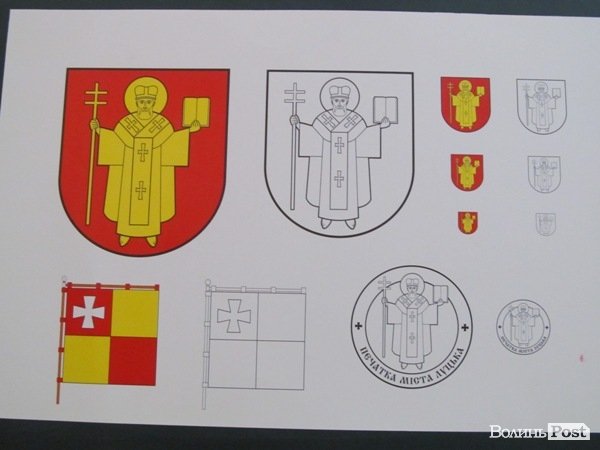 У Луцьку відкрили виставку старожитностей. ФОТО