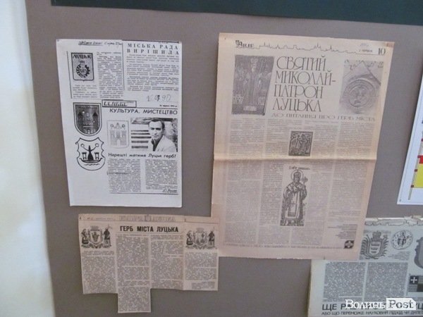 У Луцьку відкрили виставку старожитностей. ФОТО