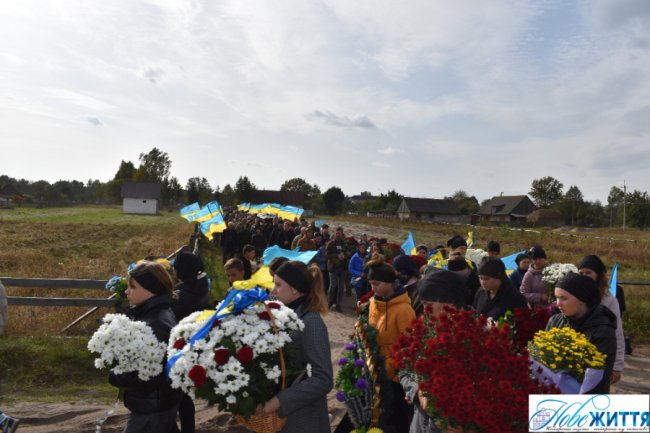 На Волині попрощалися із Героєм Сергієм Денисюком