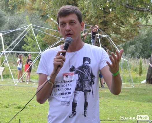 БАНДЕРШТАТ. Наживо. ТЕКСТ. ФОТО. День перший