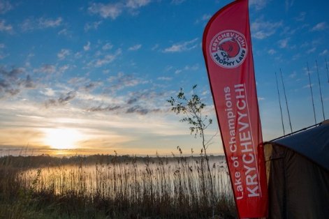 Величезна риба і фотосесія: на Волині – чемпіонат східної Європи зі спортивної ловлі коропа