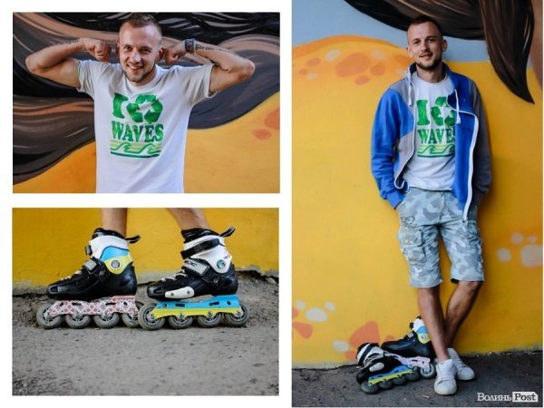 Стильний Луцьк. Портрет дня: Юрій Личак