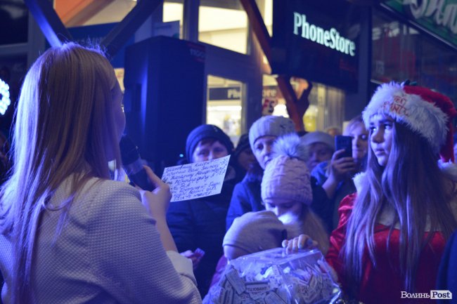 Як ТЦ «Ювант» здійснював мрії. ФОТО*