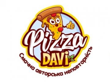 У «Pizza DAVI» – смачний розіграш*