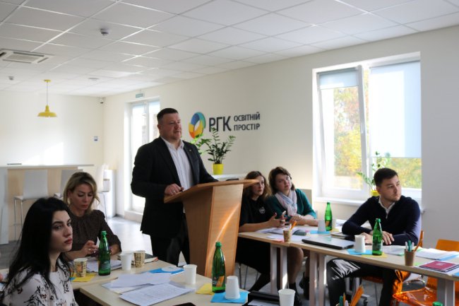 В Освітньому просторі «Волиньгазу» відбулась міжнародна наукова конференція