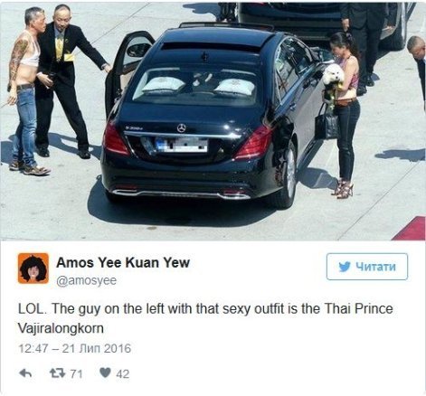 У топіку, з пуделем і в татуюваннях: принц Таїланду шокував зовнішнім виглядом. ФОТО