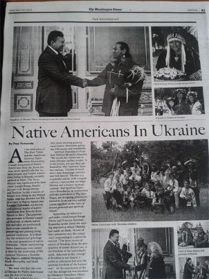 Американське видання попіарило Януковича. ФОТО