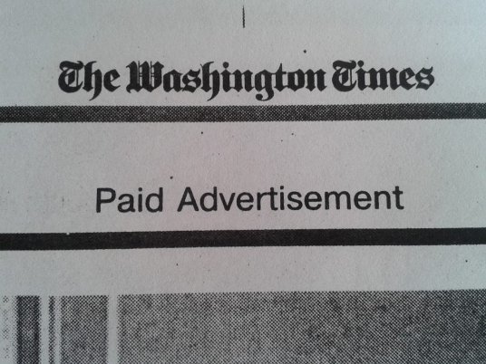 Американське видання попіарило Януковича. ФОТО