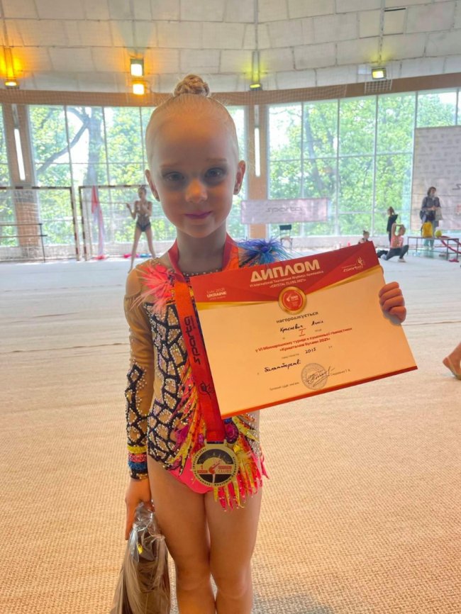 Юні гімнастки з Волині змагались у Львові та Луцьку: назвали переможців