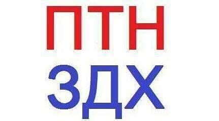 Таємниче зникнення Путіна: секретний план, хвороба чи смерть? ФОТОЖАБИ