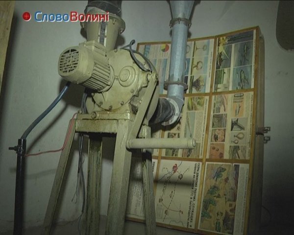 Бомбосховище під луцькою лікарнею. ФОТО. ВІДЕО