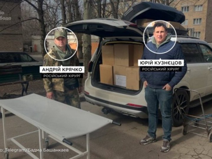 Встановили імена росіян, які випалили на животі полоненого українця «Слава России»