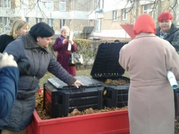 У луцькому дитсадку навчилися компостувати відходи