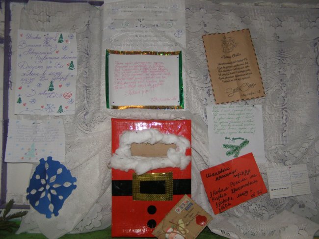 Будьмо добрішими: щирі новорічні листівки лучан