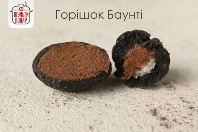 Луцький бренд «Мульти повар» тепер створює і продає крафтові цукерки*