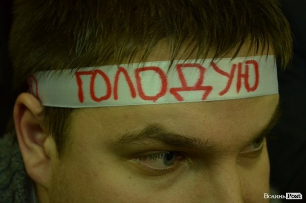 Кандидат з Волині оголосив голодування. ФОТО. ОНОВЛЕНО