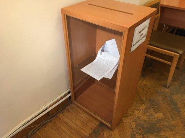 Активісти збирають підписи на підтримку фронтового медика