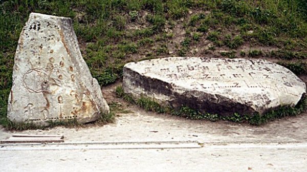 Моторошні місця України, від яких застигає у жилах кров. ФОТО