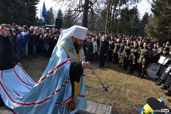  Лучани жалобною ходою та мітингом вшанували пам'ять Небесної сотні. ФОТО