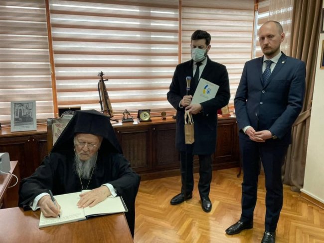 Вселенський патріарх засудив російське вторгнення в Україну