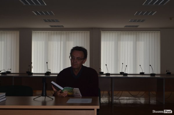 У Луцьку презентували книжку реальних історій про Іловайськ. ФОТО