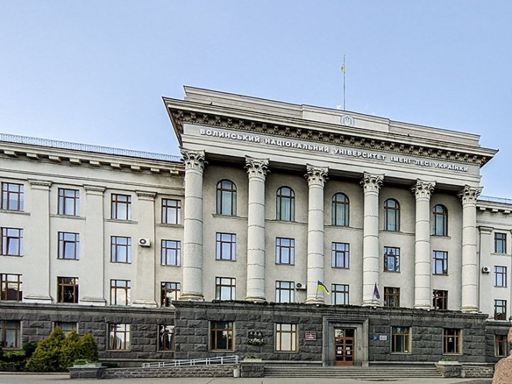 1 квітня на Волині: гортаючи календар