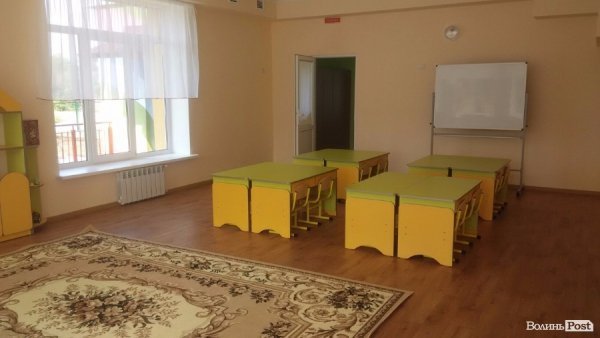 У Луцьку відкрили новий садочок. ФОТО