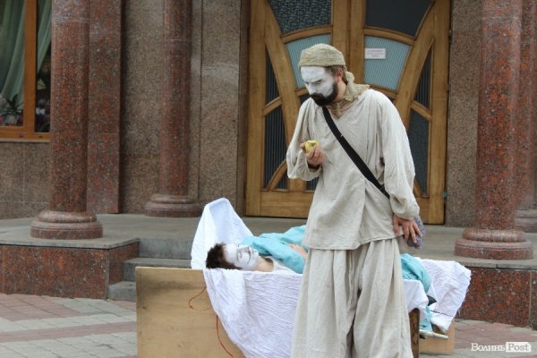 Експериментальний білоруський театр епатував луцьку публіку. ФОТО. ВІДЕО