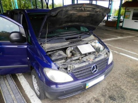 На Волині прикордонники затримали велику партію бурштину. ФОТО