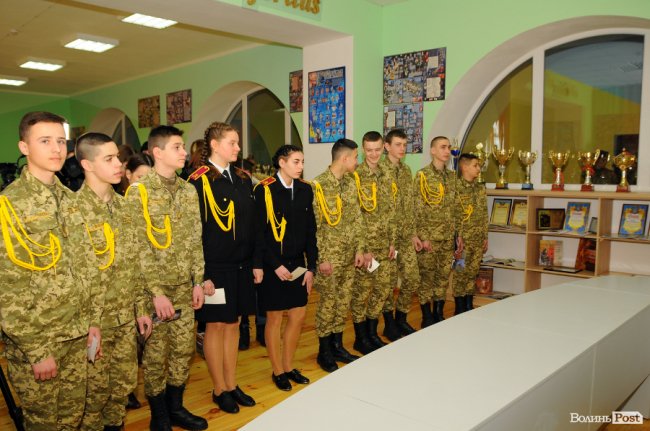 У військовому ліцеї в Луцьку