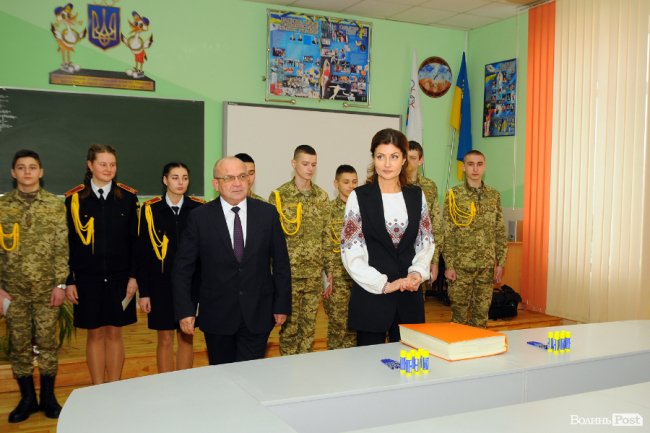 Марина Порошенка та Володимир Гунчик