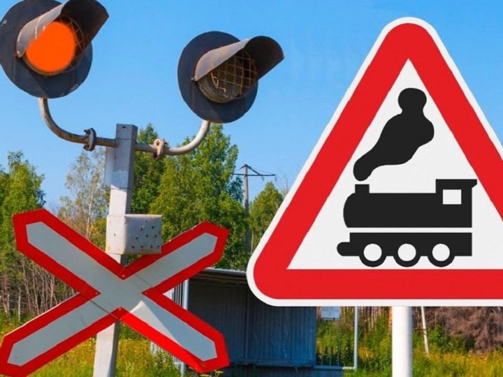 У місті на Волині перекриють рух транспорту через залізничні переїзди