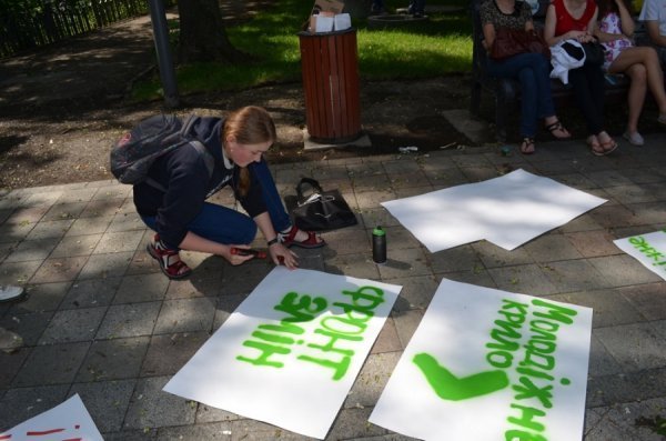 Волинський «десант» на «Вставай, Україно!» в Києві. ФОТО