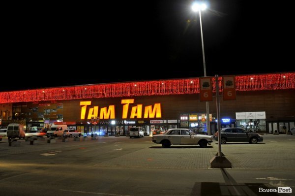 Луцьк напередодні Нового Року: як прикрасили місто