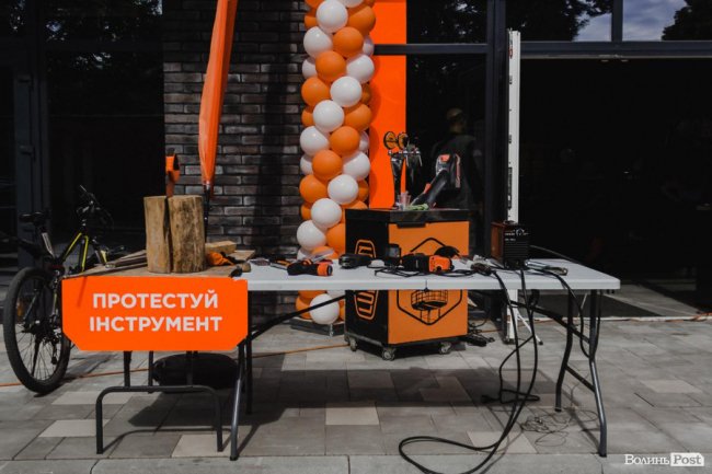 У Луцьку на Львівській відкрили новий «Dnipro-M». ФОТО*