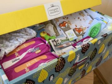 Компенсацію за «пакунок малюка» волиняни тепер можуть отримати в онлайн-сервісі
