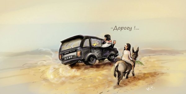 Не вірою єдиною: мирське життя священиків 21 століття. ВІДЕО