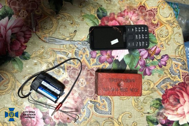 СБУ затримала одразу сімох коригувальників ракет по Дніпру. ФОТО. ВІДЕО