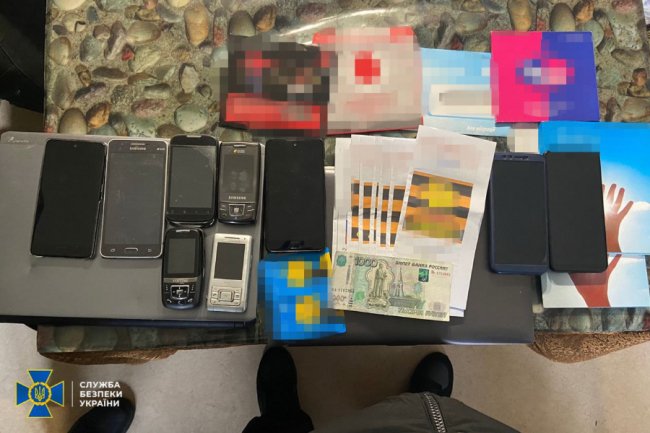 СБУ затримала одразу сімох коригувальників ракет по Дніпру. ФОТО. ВІДЕО