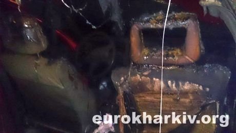 У Харкові підпалили автомобіль активістів Євромайдану