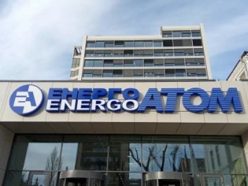 Енергоатом повністю відмовляється від закупівлі російського ядерного палива