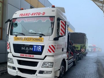 Через «Ягодин» хотіли незаконно провезти медичні товари. ФОТО