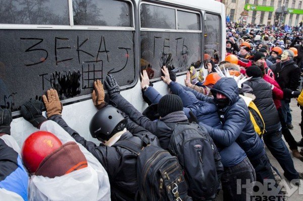 Вражаючі фото сутичок на Грушевського