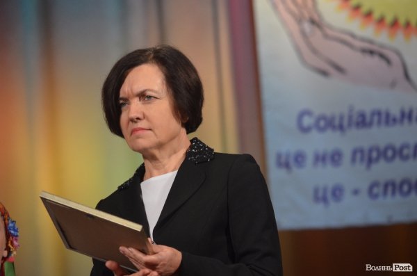 У Луцьку відзначили соціальних працівників. ФОТО